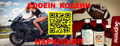 кокаин перу Малоярославец