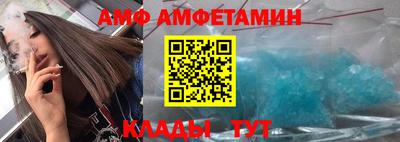 MDMA Малгобек