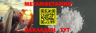 кокаин перу Малоярославец