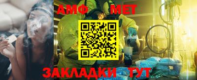 кокаин перу Малоярославец