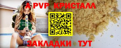 кокаин перу Малоярославец