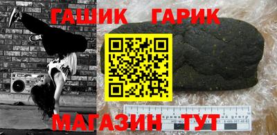 MDMA Малгобек