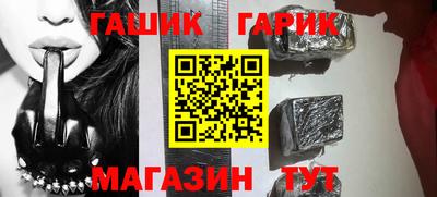 MDMA Малгобек