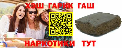 MDMA Малгобек