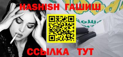 COCAINE Мариинск