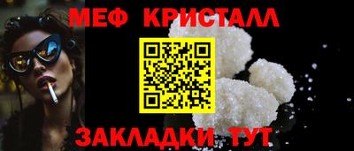 кокаин перу Малоярославец