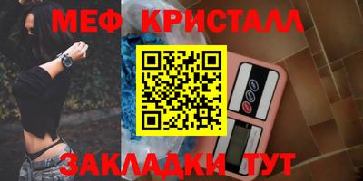 кокаин перу Малоярославец