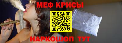 MDMA Малгобек