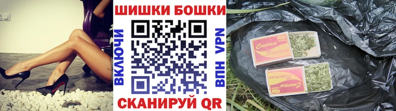 Марихуана конопля закладка omg как войти Дальнегорск